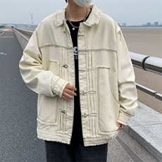 米白色