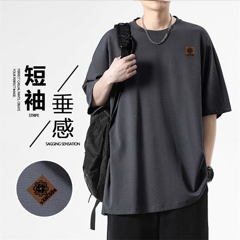 冰丝百搭休闲t恤男士速干透气运动宽松TT315-特批-3659,男装T恤,星座718
