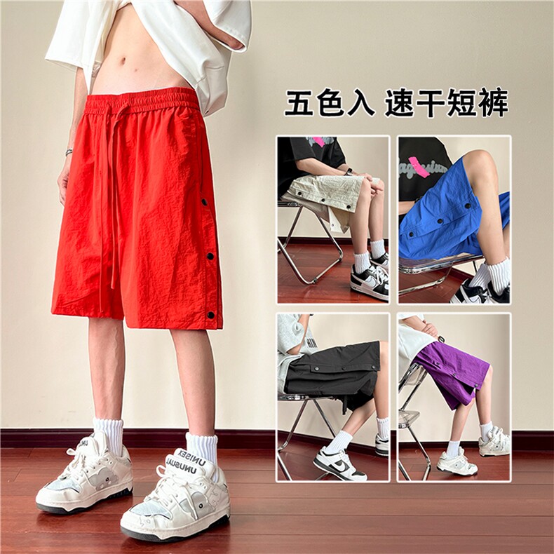 抖音品质-美式排扣短裤宽松休闲运动裤子PJ06-P35，男装休闲裤，星座808A-1