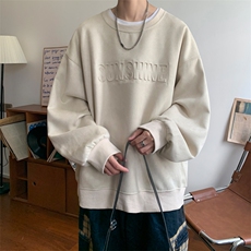 wassuphappy麂皮绒卫衣男款春秋季潮牌圆领打底衫青少年休闲外套，男装卫衣，电商B220