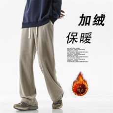 美式重磅束脚卫裤男士潮牌加绒休闲宽松裤X1883-特批45加绒特批55，男装休闲裤，星座718