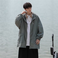 冰丝防晒外套男式新款夏季轻薄透气速干户外钓鱼防晒衣服F917，男装防晒衣，星座1116A-1（原606A）