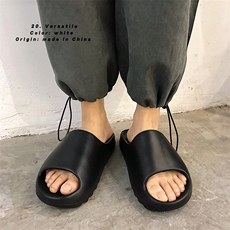 椰子凉拖鞋男女厚底防滑一字拖面包拖鞋-B253-T006，男鞋拖鞋，星座814A（原电商B253）