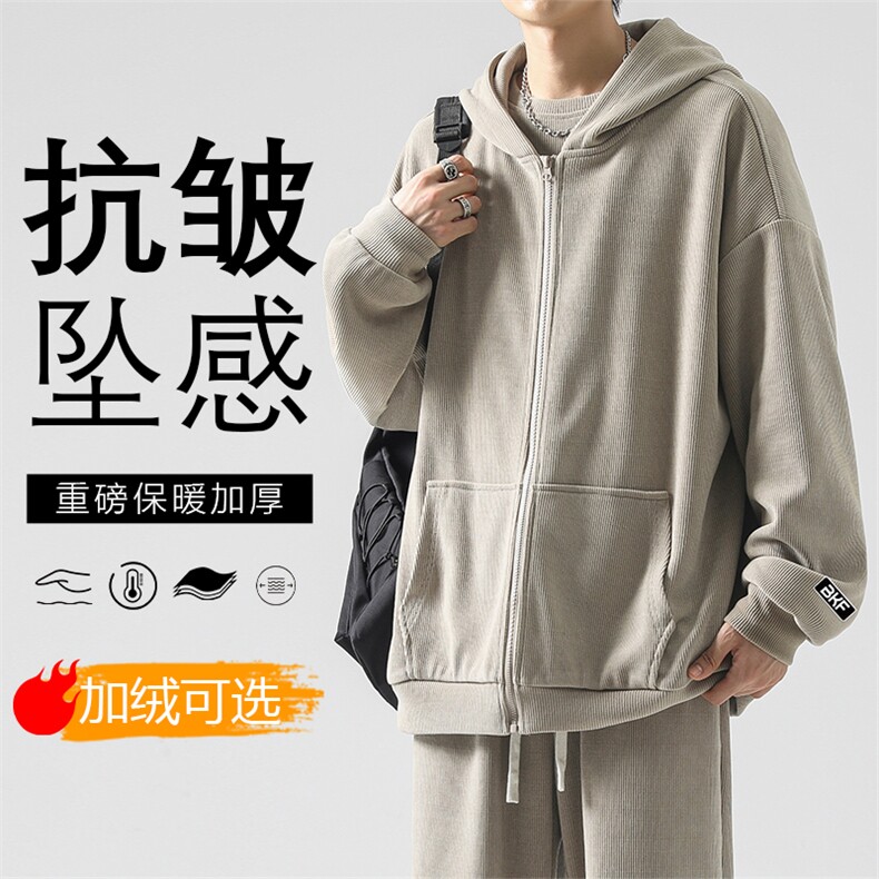 加绒加厚百搭套装直筒百搭休闲KW801-常规特批131加绒特批151,男装休闲套装,星座718