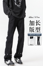 春季加长版裤子男高个子微喇牛仔裤185cm110直筒修身长裤KZ015P60，男装牛仔裤，电商B312