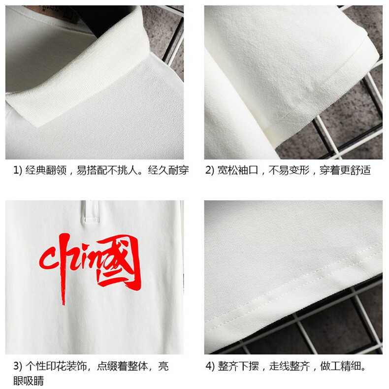 PL57199-P35翻领短袖polo衫男大码胖子半袖t恤男有领保罗衫网格,男装Polo衫,电商A040A