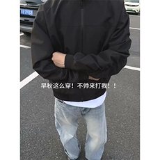 26春装新款美拉德立领飞行夹克boxy廓形休闲百搭外套上衣JK6500，男装夹克，电商A486