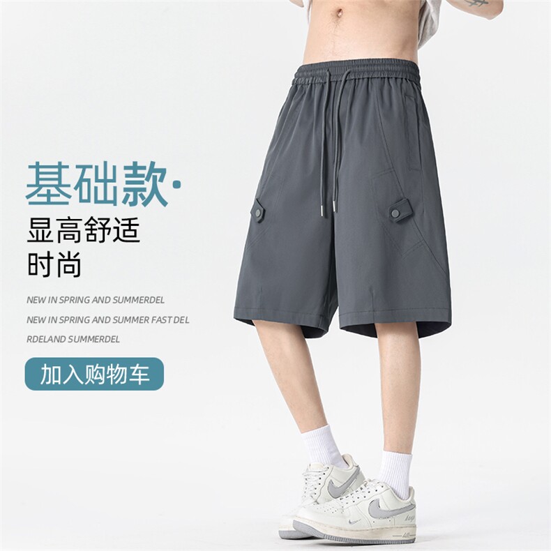 现货夏季工装短裤男ins潮牌休闲百搭潮流痞帅五分裤D02513-P43,男装牛仔裤,星座308B-2