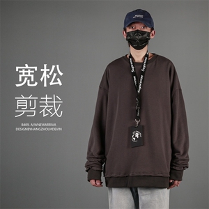 @秋冬季 日系风 纯色 百搭 休闲卫衣男 20203/P60 限价78图片