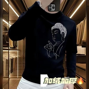 秋冬华棉卫衣男女圆领宽松范学生情侣款韩版ins重磅潮流上衣图片