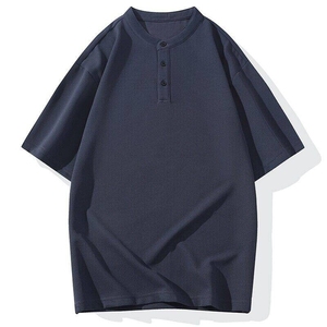 25067-特P50夏季休闲时尚T恤男短袖打底衫学生宽松立领短袖POLO衫图片