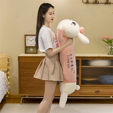 乐乐玩具厂 可爱趴兔抱枕