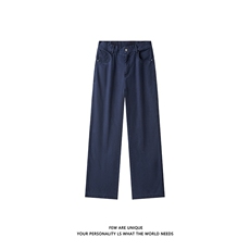 白底现货春季美式复古纯棉牛仔裤男潮牌百搭直筒裤子-A2226P45，男装牛仔裤，电商B241