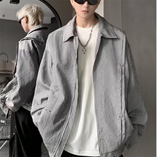 灰色