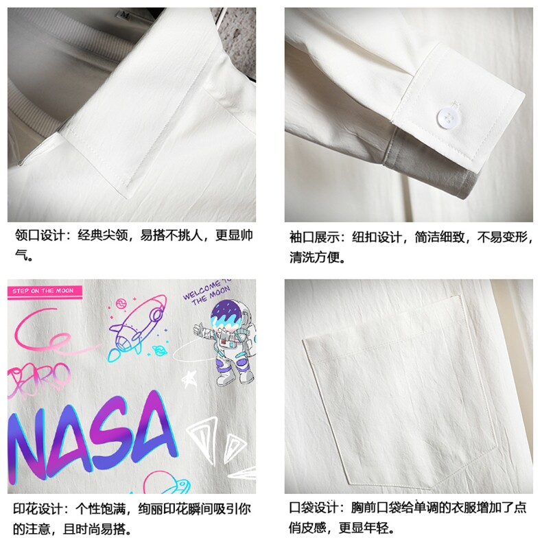 CS15186-P38加绒款-P48长袖衬衫男士大码宽松衬衣男寸衫网格,男装衬衫,电商A040A