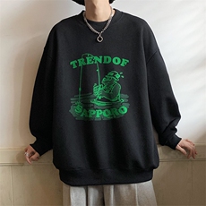 秋季新款卫衣港风素景圆领印花落肩长袖光板上衣VE55112-P35控48，男装卫衣，星座717