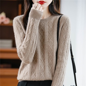 25秋冬新款纯色圆领毛衣女套头长袖上衣百搭绞花100纯羊毛针织衫，女装羊毛衫，绒汀羊绒