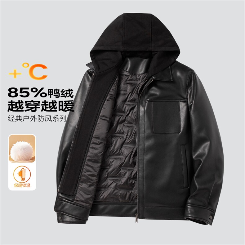 高端商务假两件皮衣羽绒服男士连帽秋冬加厚保暖黑色皮夹克,男装夹克,星座914