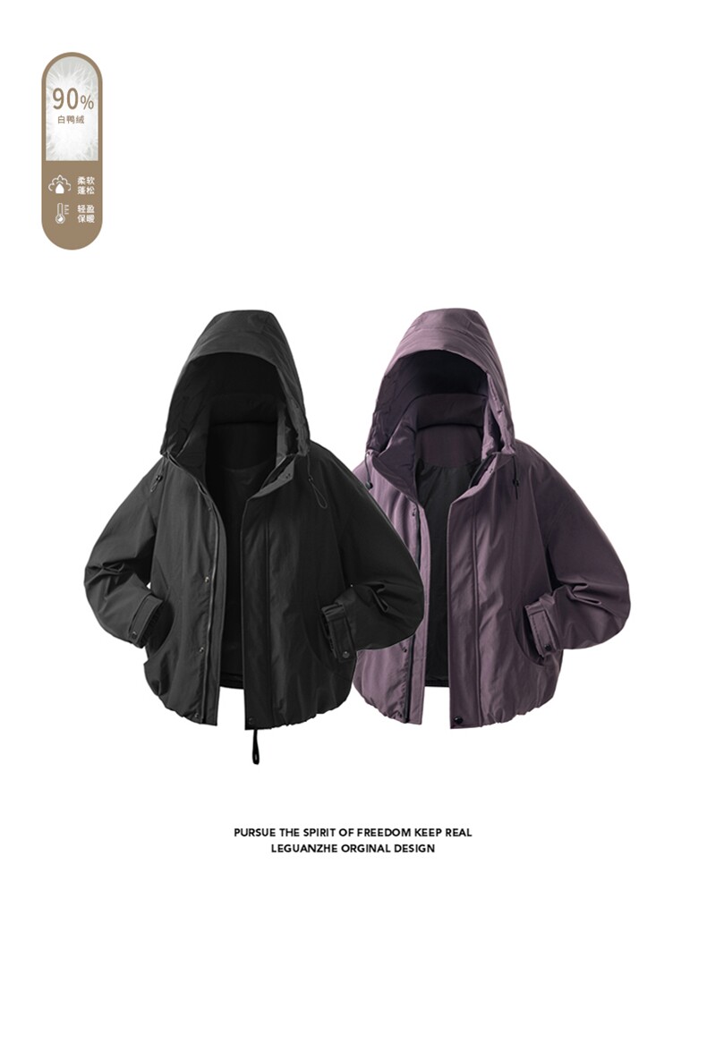 2025冬季新款港风白底大码90%白鸭绒羽绒服M-4X2535-特P249,男装羽绒服,电商A022