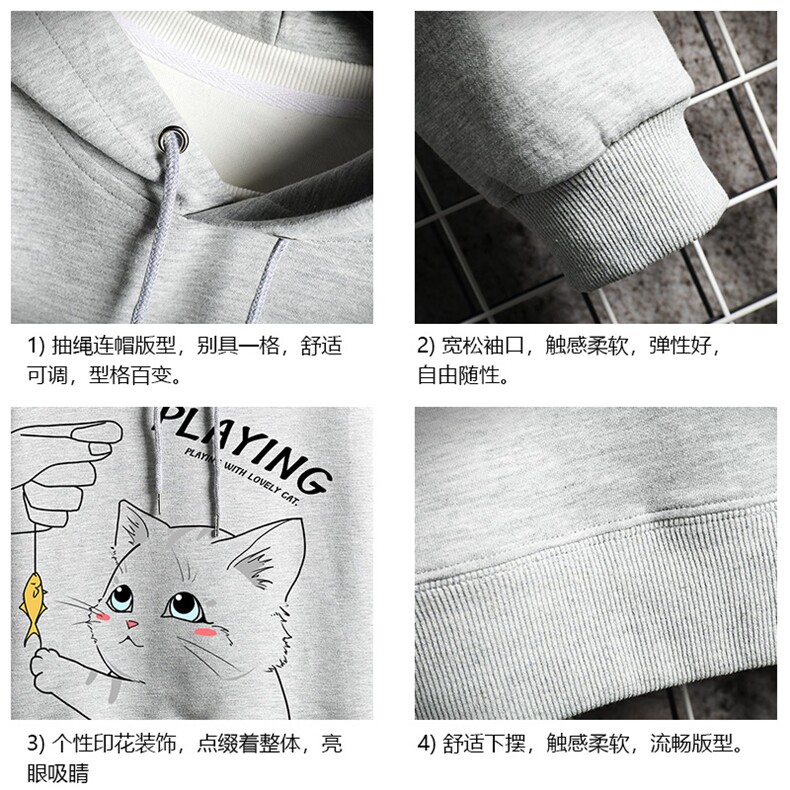 WY2129-P35加绒款-P40纯连帽卫衣男大码运动帽衫宽松薄网格,男装卫衣,电商A040A