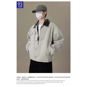 JK8967-P65 灰色拼接pu皮领牛仔外套男女秋冬款中性工装褂子图片