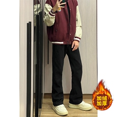 B221美式ins高街加绒加厚牛仔裤LK23010-P60控78加绒P70控98，男装牛仔裤，电商B221