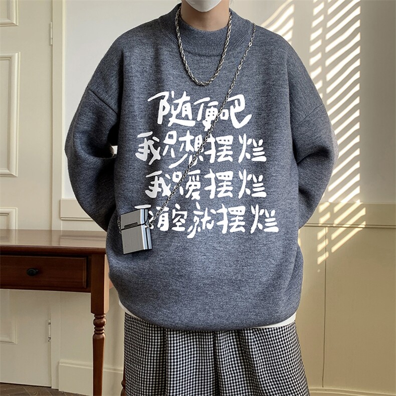 8XL半高领毛衣男大码胖子针织衫毛线衣M18371-P45加绒款-P65,男装针织衫/毛衣,电商A040