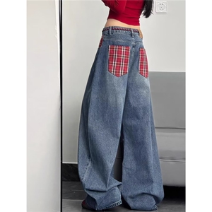 大码复古拼接设计感阔腿牛仔裤女春新款拼色格子宽松弯刀拖地裤，男装牛仔裤，星座813-2