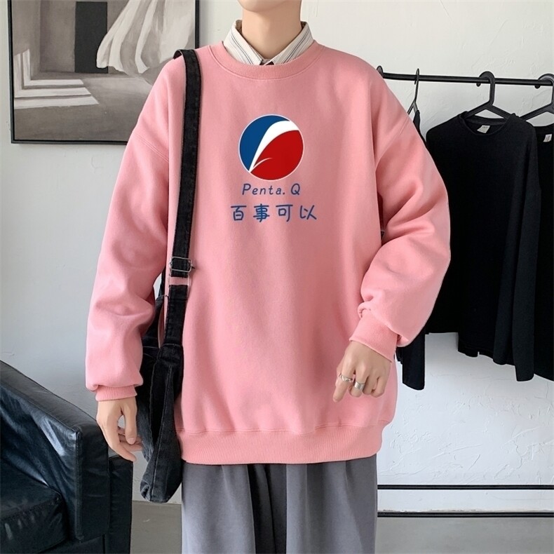 Y2462P38主推 2024秋季ins潮男士潮趣印花卫衣时尚圆领宽松上衣图片