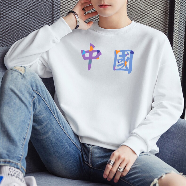 2026春秋新款青少年休闲印花卫衣潮流学生套头班服男F085-P16,男装卫衣,星座1816-2（原1210–2）