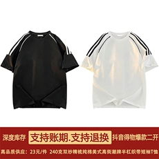 得物抖音品质二开240克重磅宽松纯棉美式高街半杠织带短袖T恤，男装T恤，电商A486