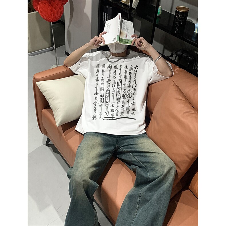 已做版权新中式潮书法短袖复古风重磅涂鸦文字t恤T83-P28,男装T恤,星座205-5