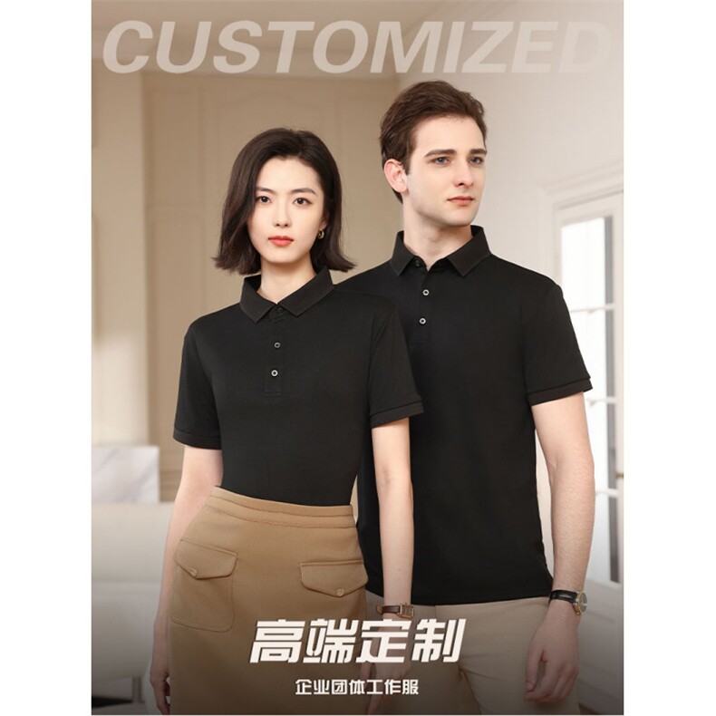 工作服定制LOGO 夏季200克冰丝团服工作服POLO衫 广告衫LS2407P30图片