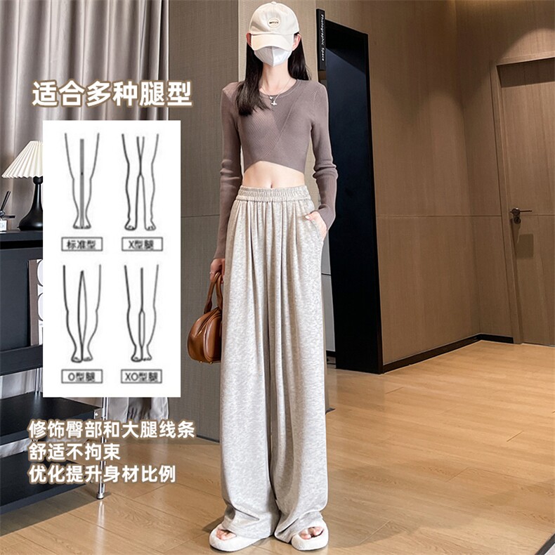 灰色运动裤女秋冬2024新款宽松阔腿裤美式休闲遛弯直筒卫裤子,女装休闲裤,梦白服饰厂