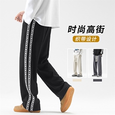 直筒休闲裤子男春秋季潮牌宽松运动卫裤阔腿裤拖地裤K910-特批40，男装休闲裤，星座718-1