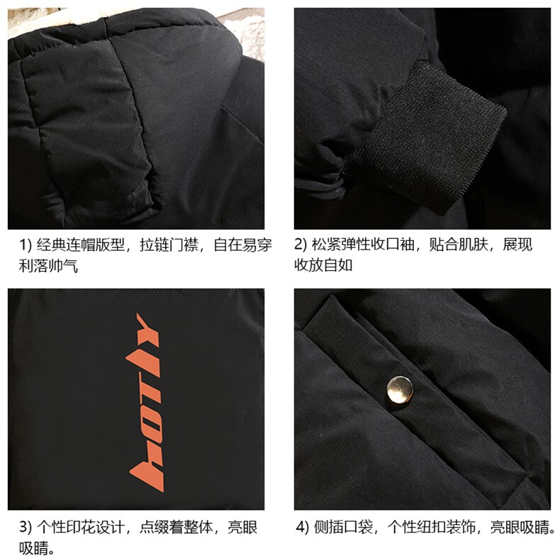 MY16006-P100加厚加绒连帽衣男大码服男面包服男砖墙挂拍,男装棉衣,电商A040A