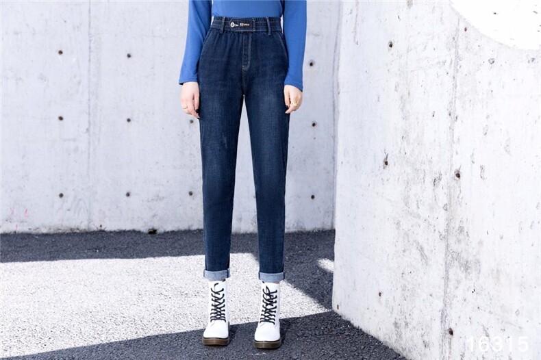 ?#16315 小脚哈伦裤拉毛保暖更显瘦 优质新疆，其它，都市米兰