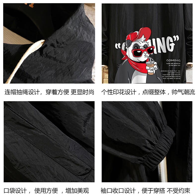 FS63218-P55薄款防晒衣男透气防紫外线钓鱼外套冰丝防晒服,男装夹克,电商A040A
