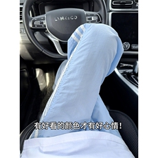 A178K5036春款特P25三防面料薄速干裤三条杠裤子，男装休闲裤，电商A178