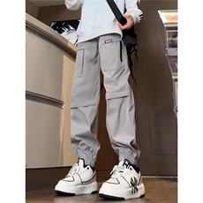灰色