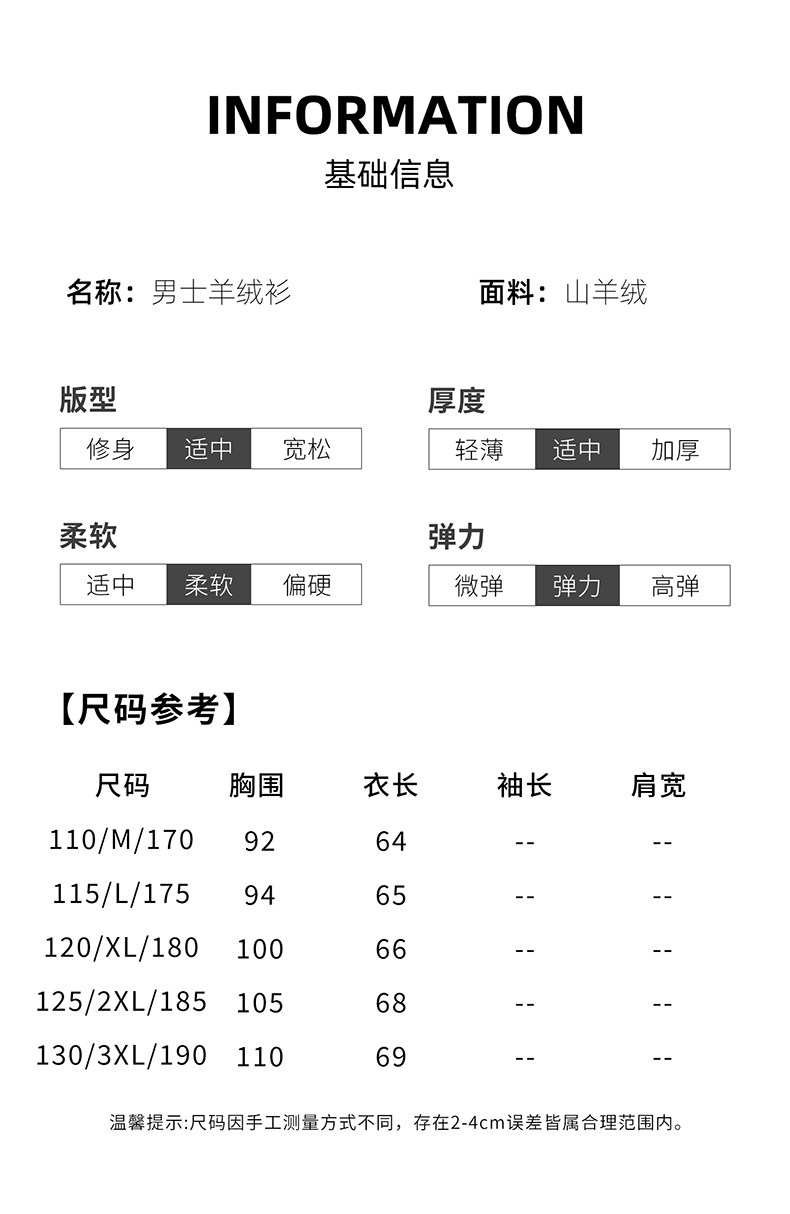 休闲U领山羊绒衫背心男针织吊带内搭打底无袖毛衣坎肩春秋款马甲,男装背心/马甲,星纬羊绒
