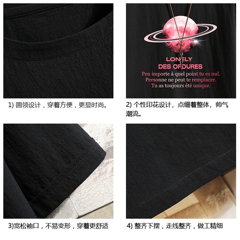 YT26184-P30亚短袖t恤男大码五分袖男宽松七分袖砖墙挂拍,男装T恤,电商A040A