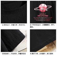 YT26184-P30亚短袖t恤男大码五分袖男宽松七分袖砖墙挂拍，男装T恤，电商A040A