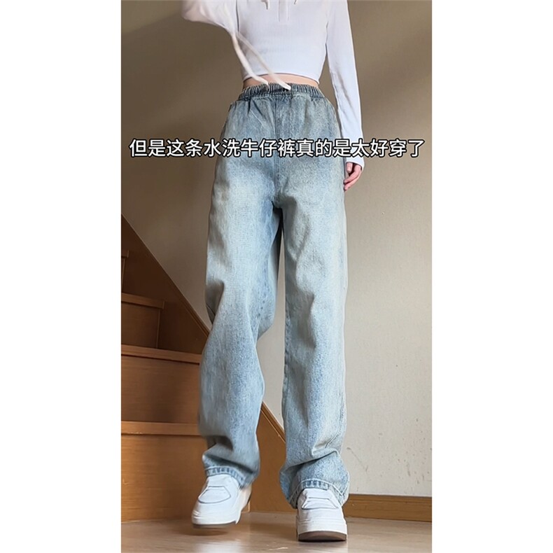 XZ213-NZBZ01-P60控78港风美式高街复古水洗抽绳磨白阔腿牛仔裤,男装牛仔裤,星座213