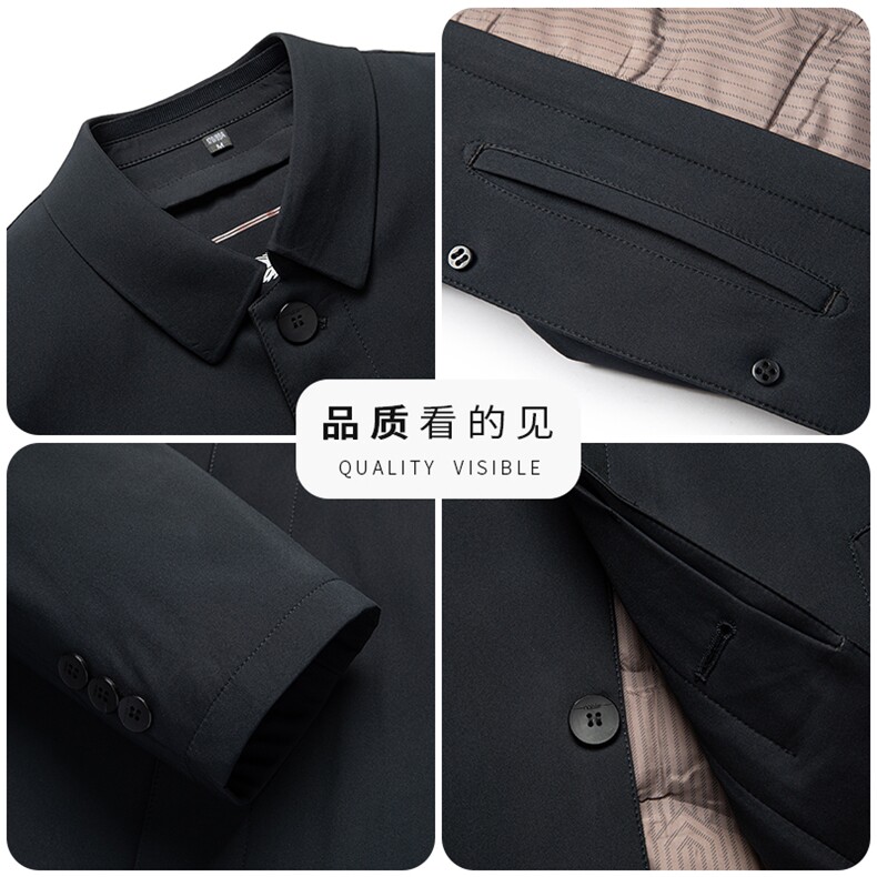 全羽绒主推款翻领暗扣可脱卸内胆羽绒服冬季外套爸爸装62358-P220,男装羽绒服,星座1409-3