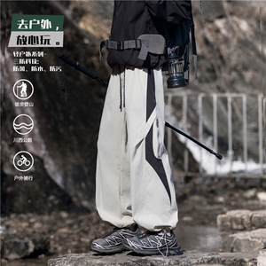 抖音品质美式拼接拉链设计休闲伞兵冲锋裤B315-K25490-特p35控68图片
