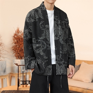 春夏 新中式牛仔道袍龙纹唐装日系种风外套汉服开衫 H335/P110图片