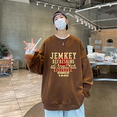 特P25控48秋冬新款男士圆领卫衣宽松休闲日常百搭上衣WQ2448，男装卫衣，电商B370