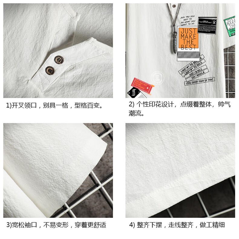 TY61121-P30v领亚短袖t恤男大码半袖半截袖,男装T恤,电商A040A