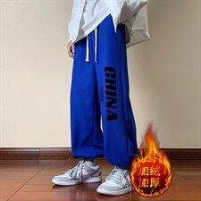 克莱因蓝加绒款